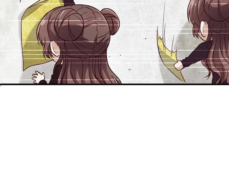 第1话 南城小妖道92