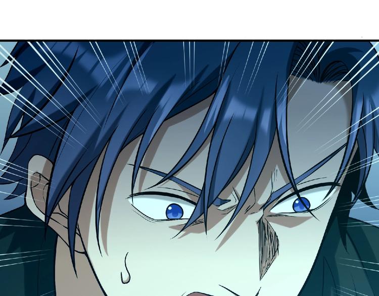 第11话 全城搜寻18