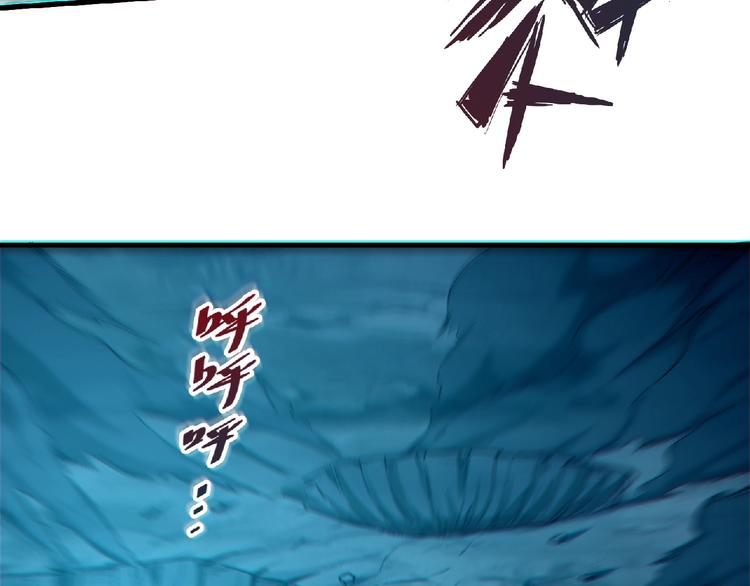 第16话 傀儡23