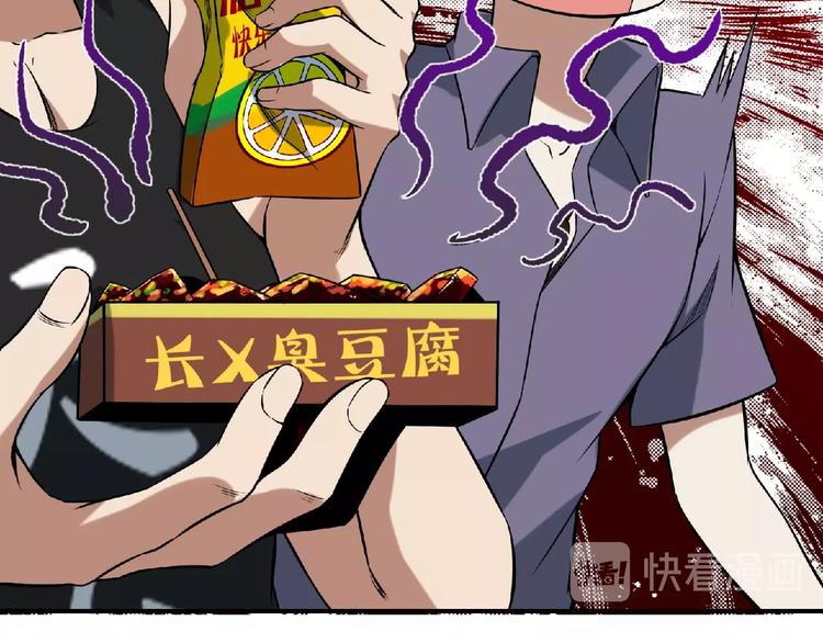 第11话 全城搜寻123