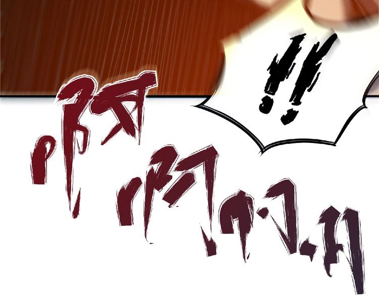 第14话 鹬蚌相争25