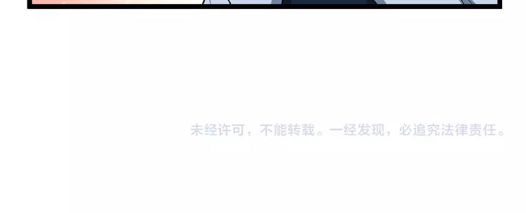 第18话 校园诡异189