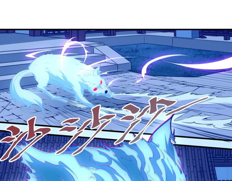 第2话 要不要这么坑人？！91
