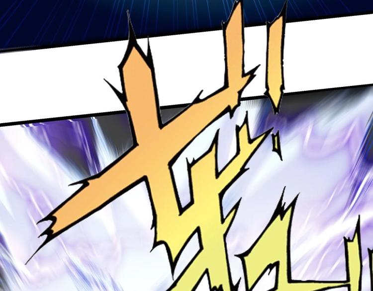 第2话 要不要这么坑人？！80