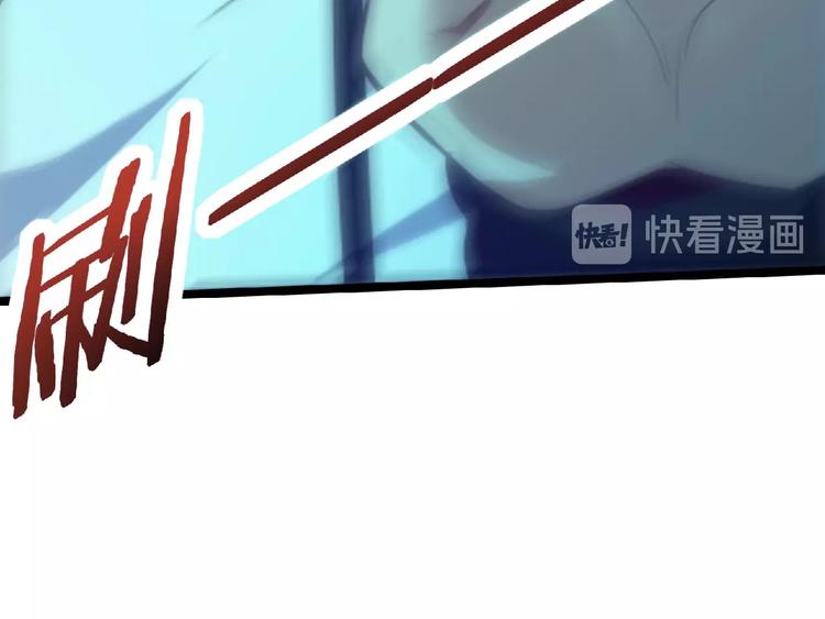 第18话 校园诡异27