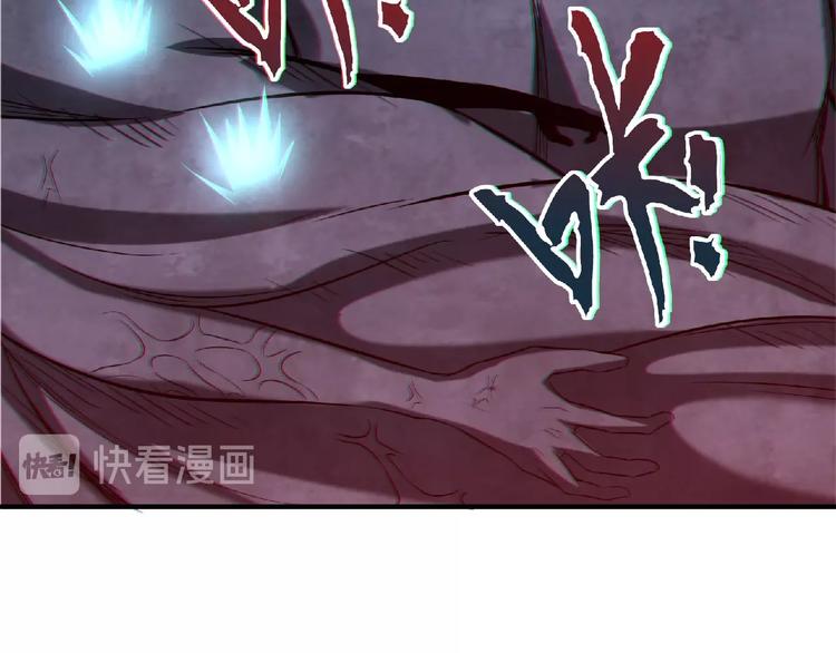 第13话 男女搭配106