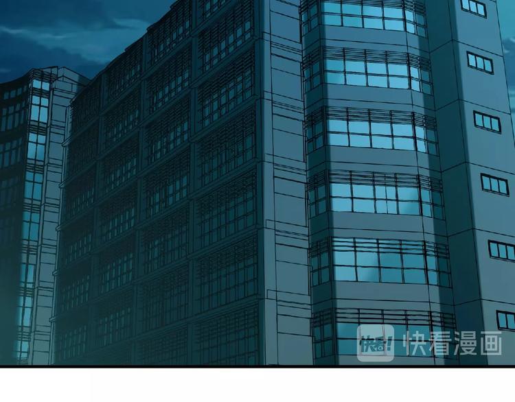 第9话 不速之客100
