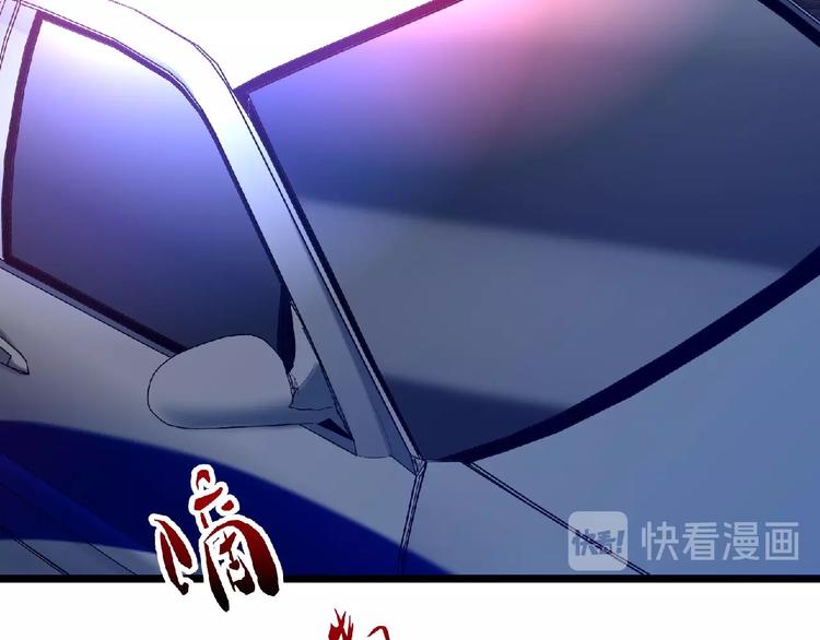 第18话 校园诡异117