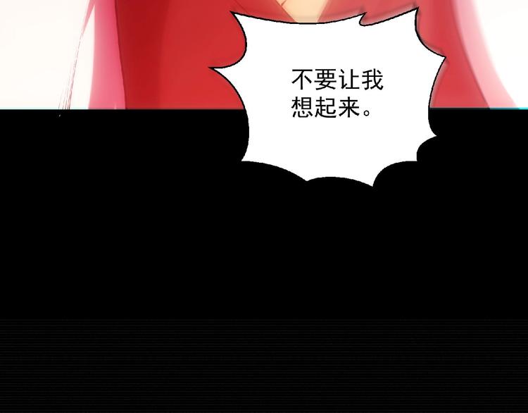 第17话 新的开始87