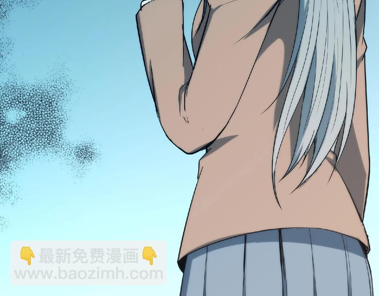 第19话 疑云173
