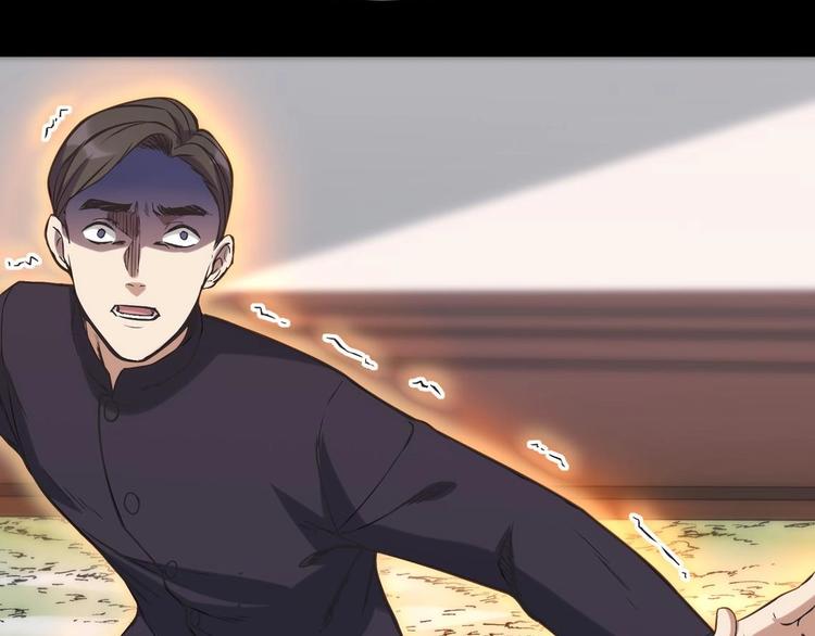 第3话 狐妖之恋99