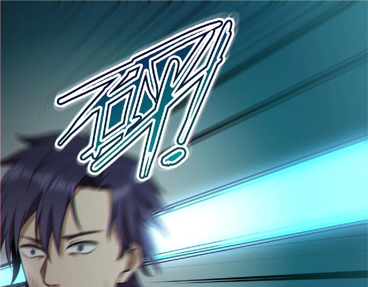 第13话 男女搭配67