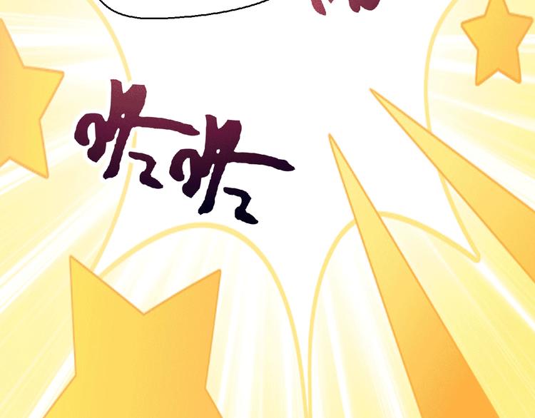 第17话 新的开始120