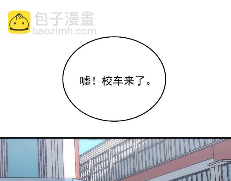 第11话 全城搜寻124