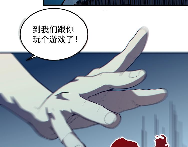 第15话 猛火28