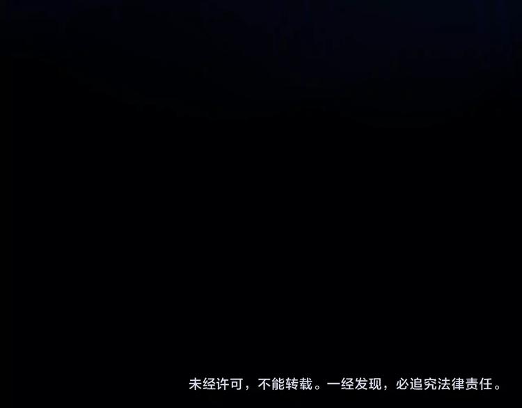 第1话 南城小妖道195