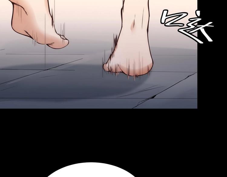 第3话 狐妖之恋51