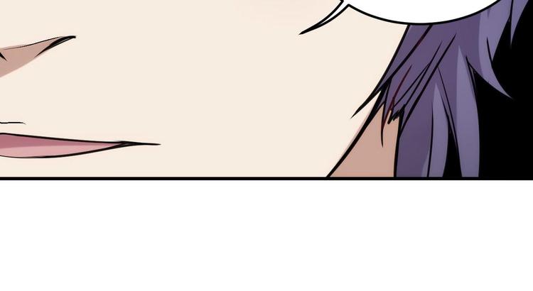 第2话 要不要这么坑人？！134