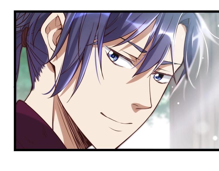 第3话 狐妖之恋167