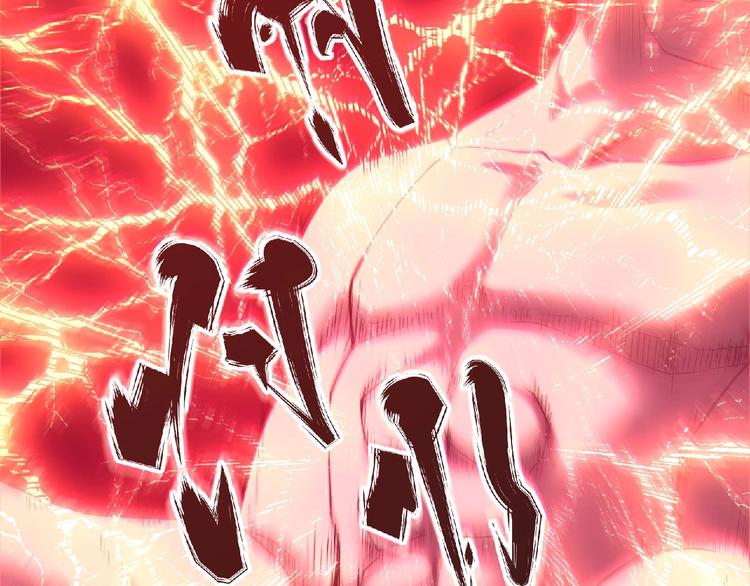 第14话 鹬蚌相争44