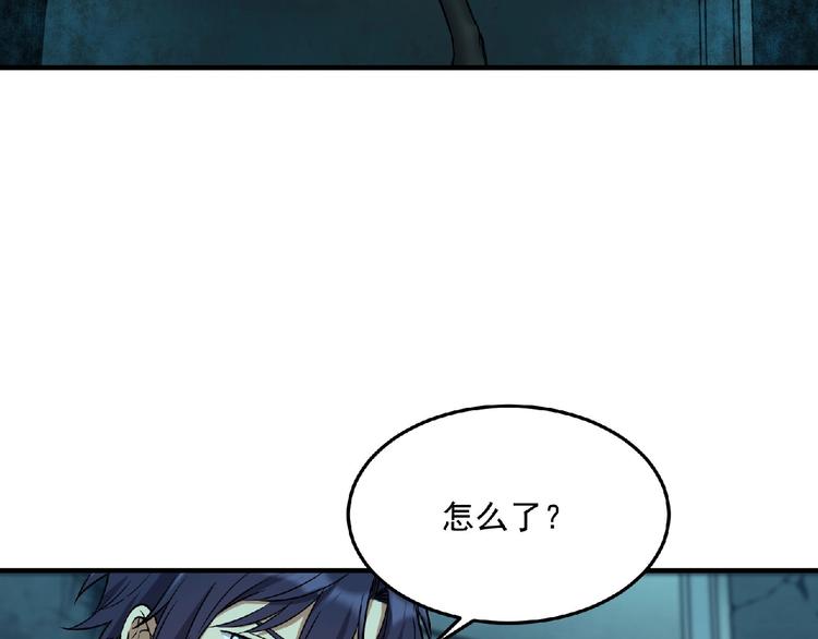 第10话 这是一场死亡游戏18