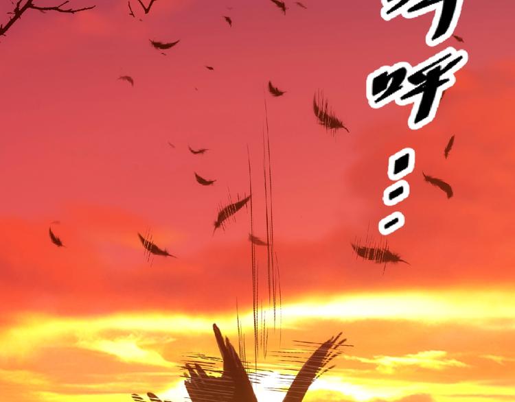 第4话 死亡巴士9
