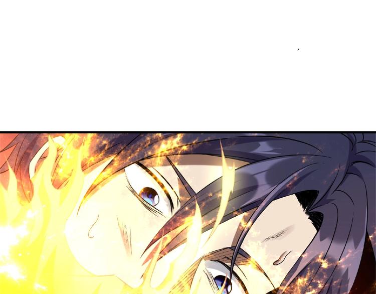 第8话 天降神兵117