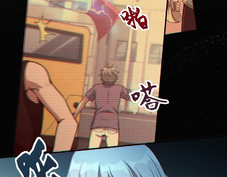第15话 猛火132