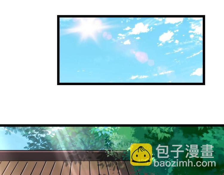 第3话 狐妖之恋160
