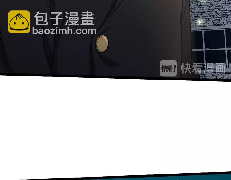 第17话 新的开始110