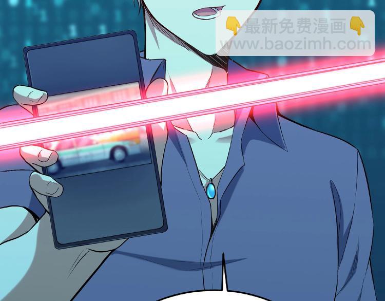 第11话 全城搜寻100