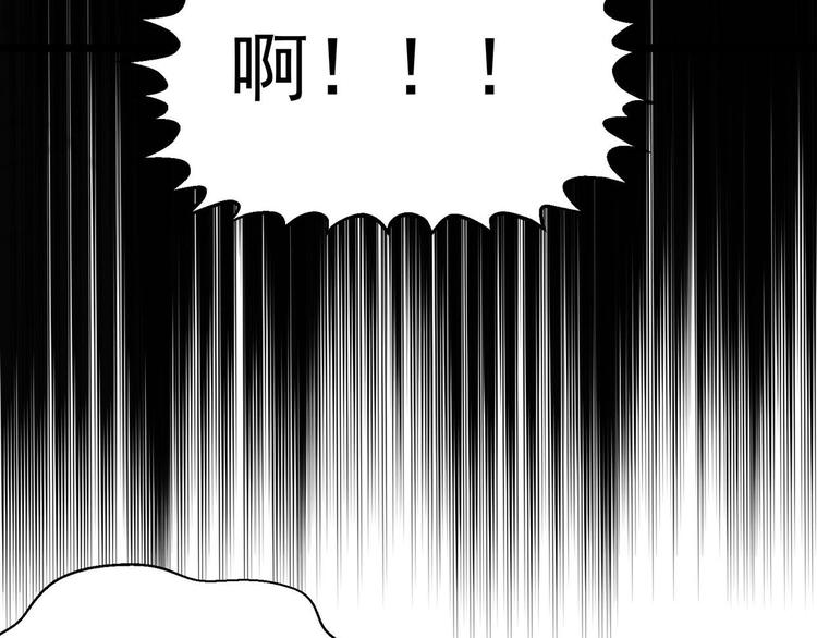 第3话 狐妖之恋131