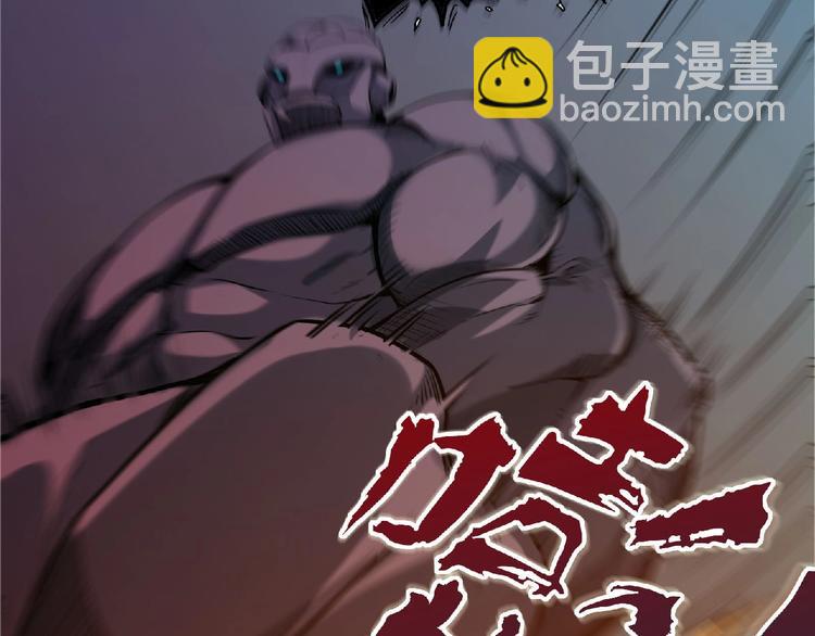 第14话 鹬蚌相争21