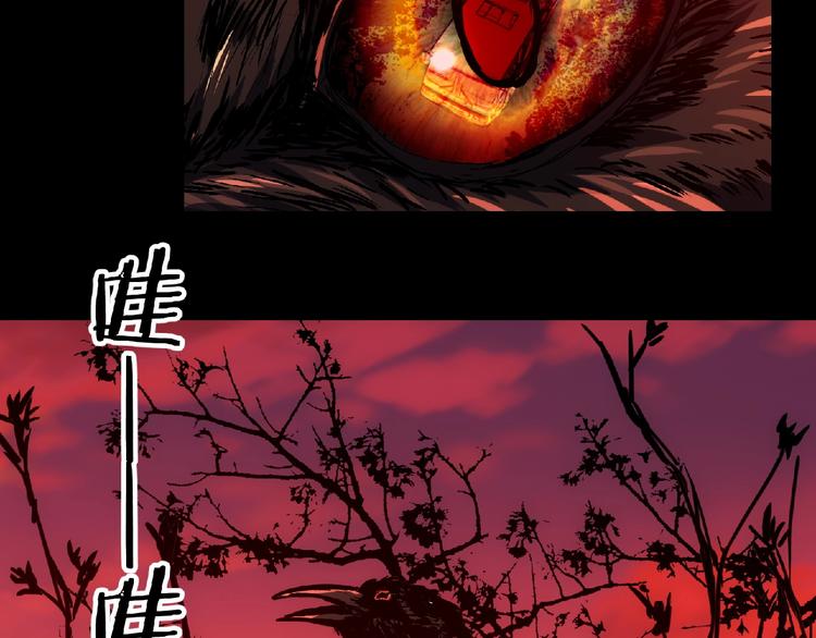 第4话 死亡巴士6