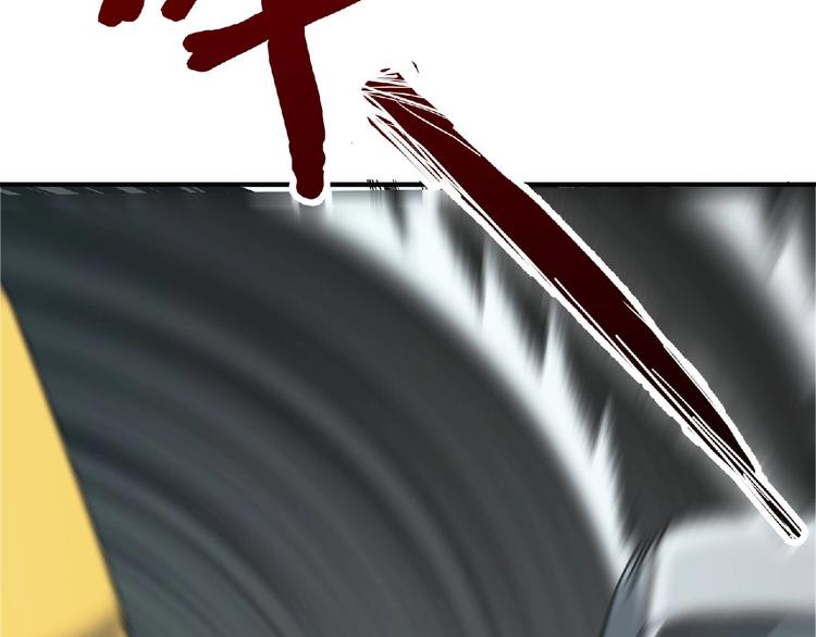 第11话 全城搜寻136