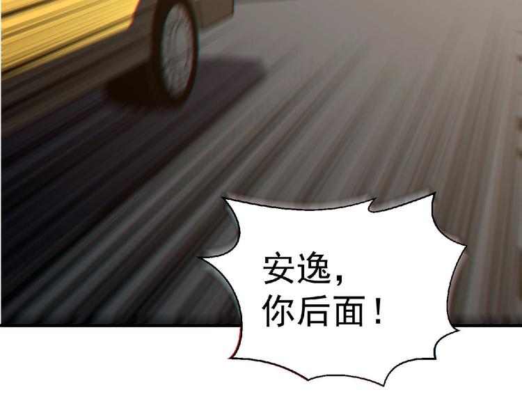 第12话 巨大颤栗44