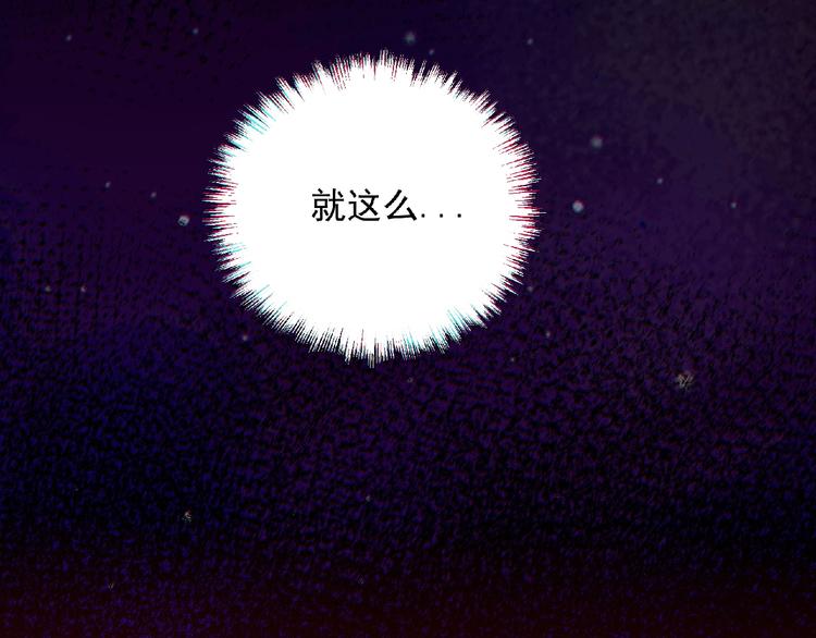 第15话 猛火125
