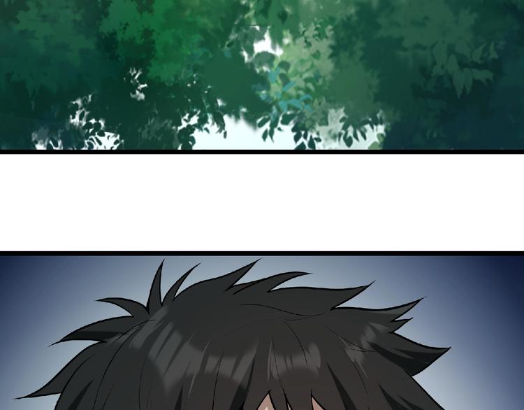 第19话 疑云122