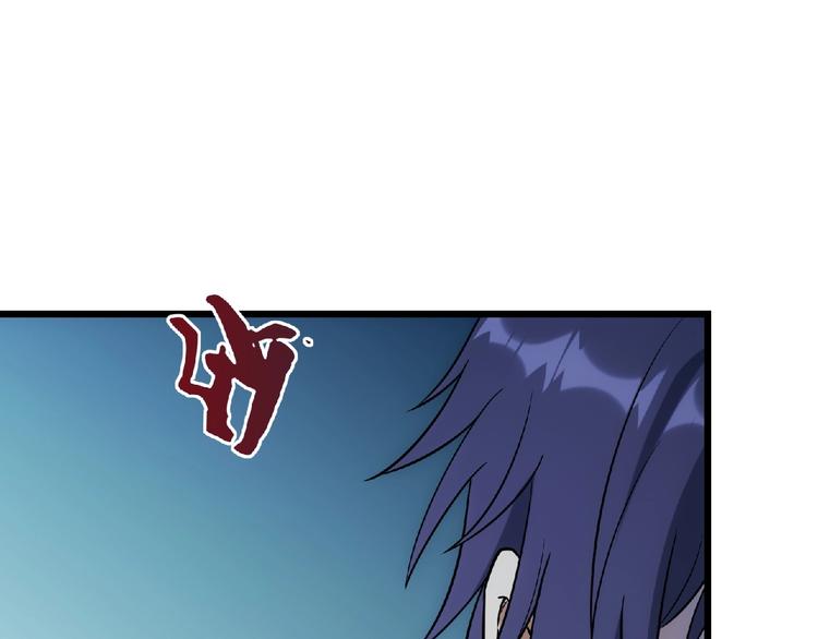 第19话 疑云112