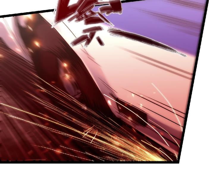 第4话 死亡巴士77