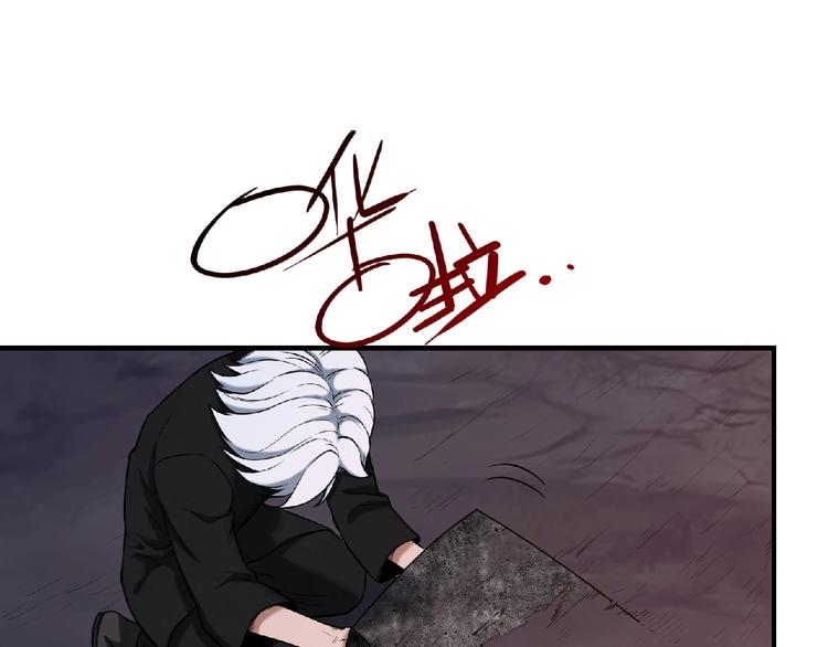 第15话 猛火55