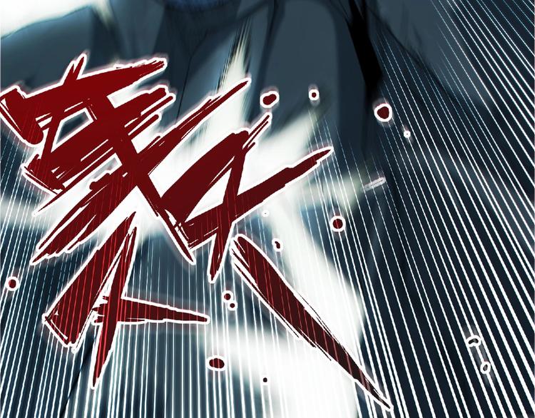 第13话 男女搭配21