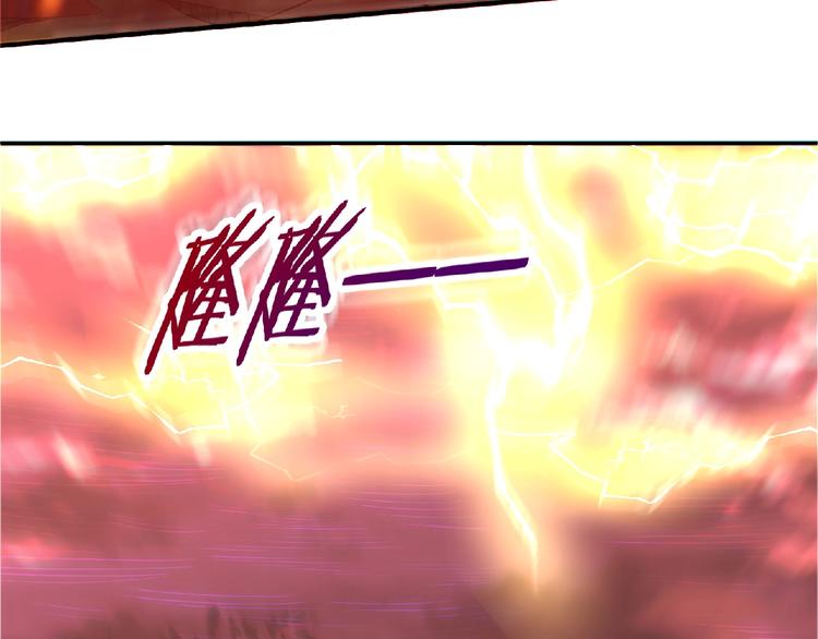 第14话 鹬蚌相争137