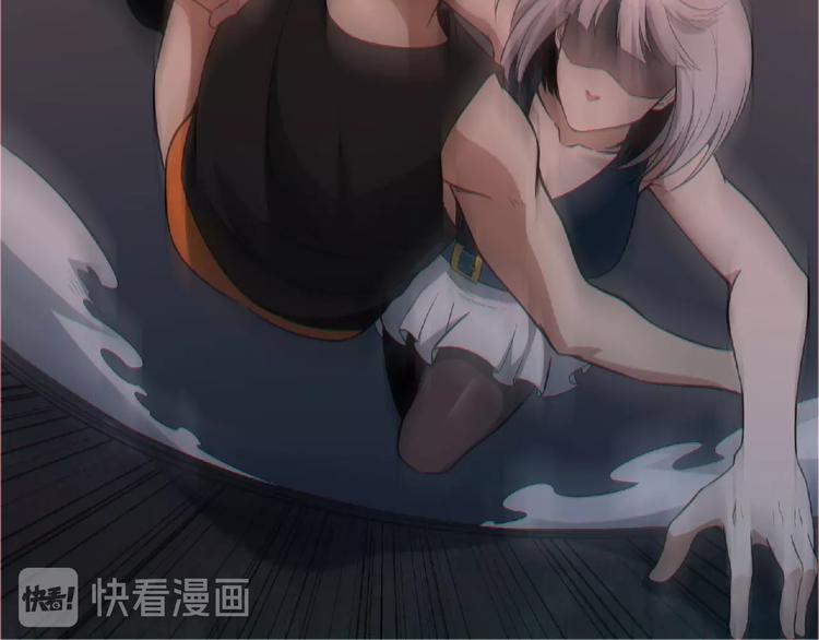 第13话 男女搭配18