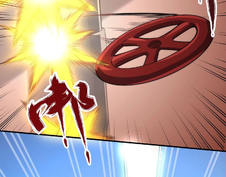 第12话 巨大颤栗29