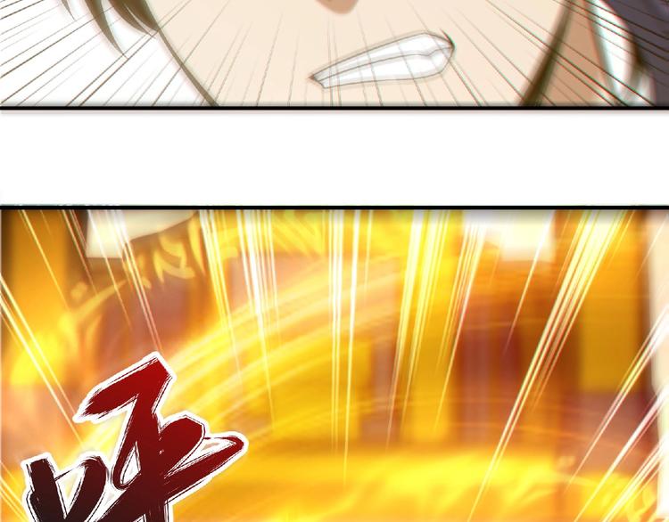第12话 巨大颤栗48