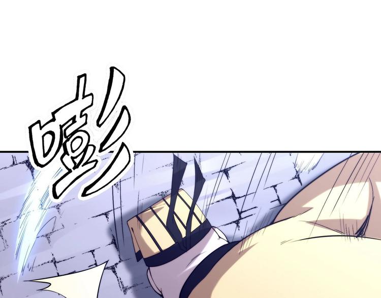 第2话 要不要这么坑人？！24