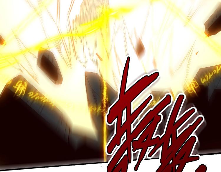 第7话 太乙仙宗弟子！27