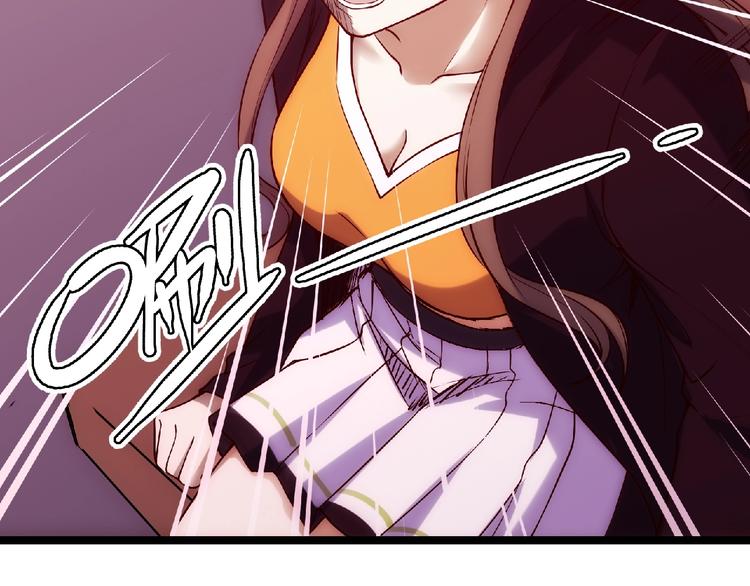 第4话 死亡巴士28