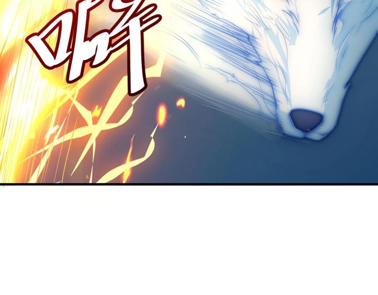 第2话 要不要这么坑人？！58